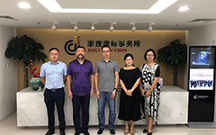 热烈欢迎山东中苑律师事务所纪斌主任一行到访家理