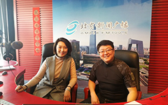 易轶律师应邀参加北京广播电台《警法在线》栏目