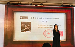 家理律师事务所参加建外街道庆祝建党100周年主题演讲活动