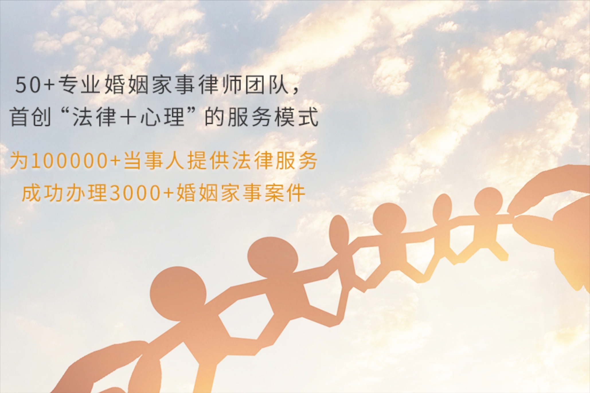 离婚起诉律师咨询需要注意的问题