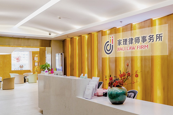 离婚诉讼律师咨询