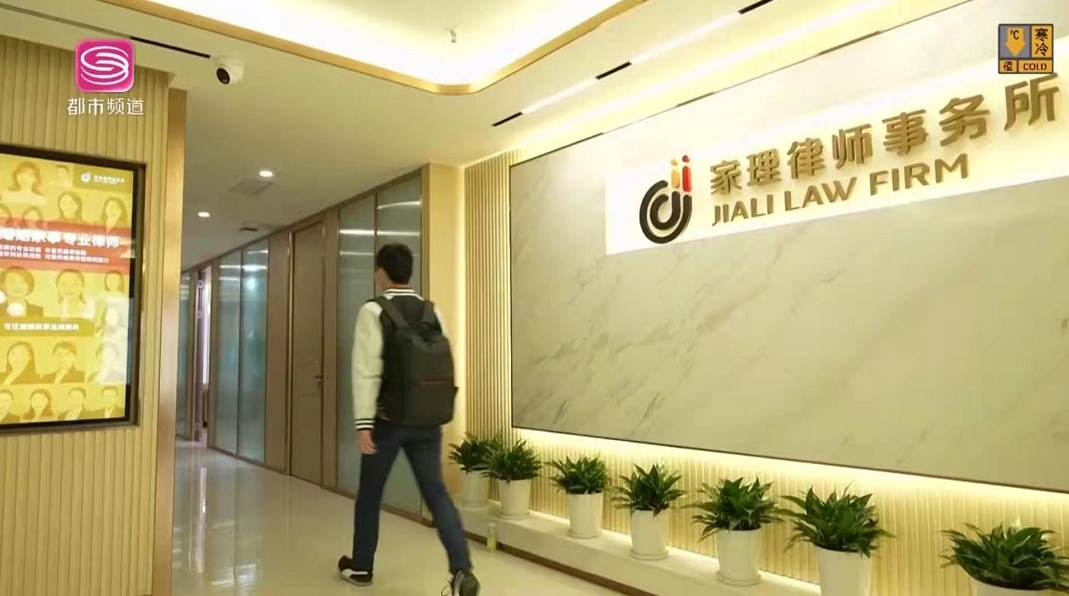 北京房产遗嘱律师提醒立房产遗嘱的注意事项