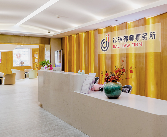 北京遗产继承律师